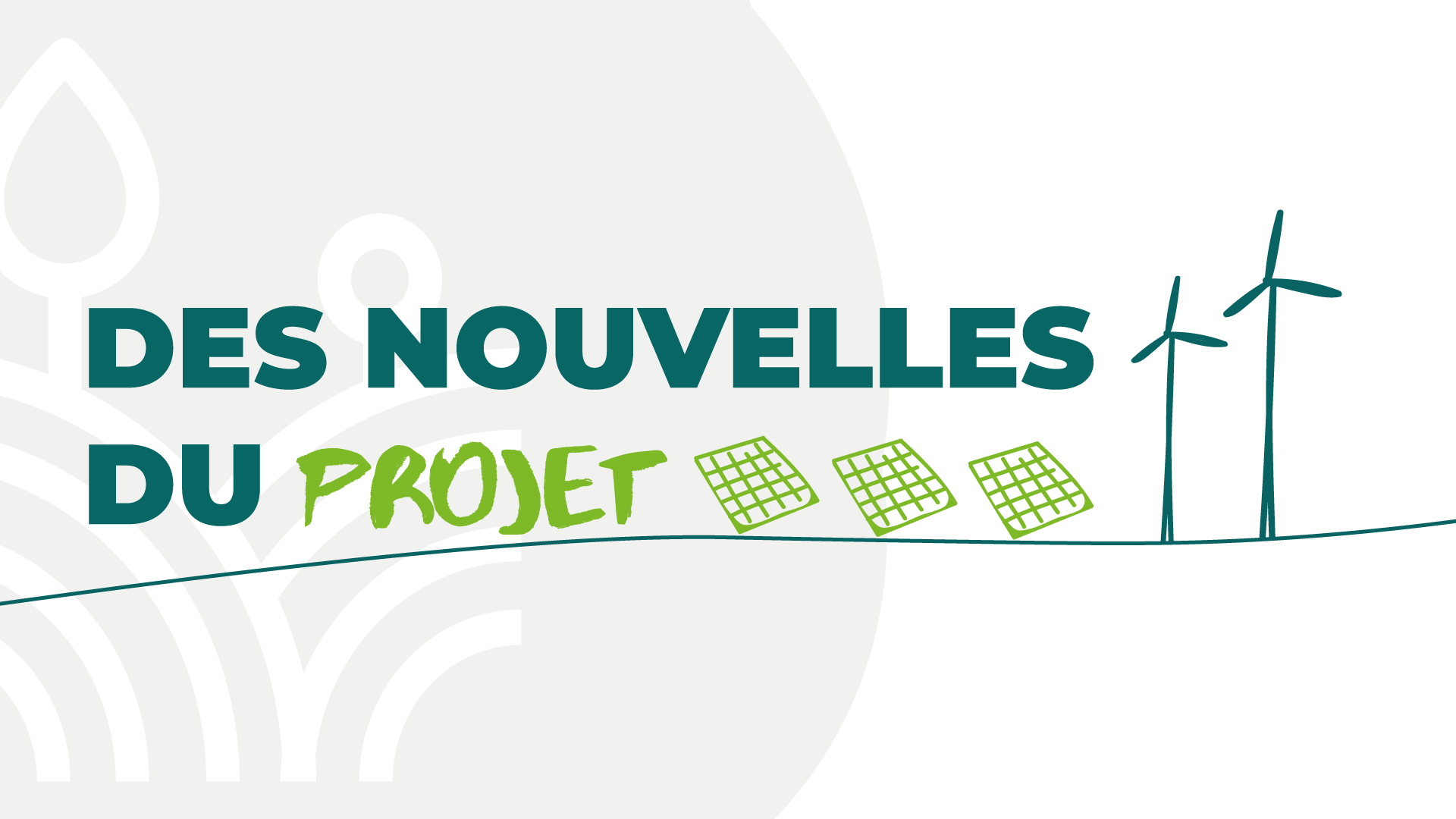 Un comité de projet le 18 décembre 2024 à 19h